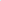 SEA FOAM makeup remover mousse 50 ml-0