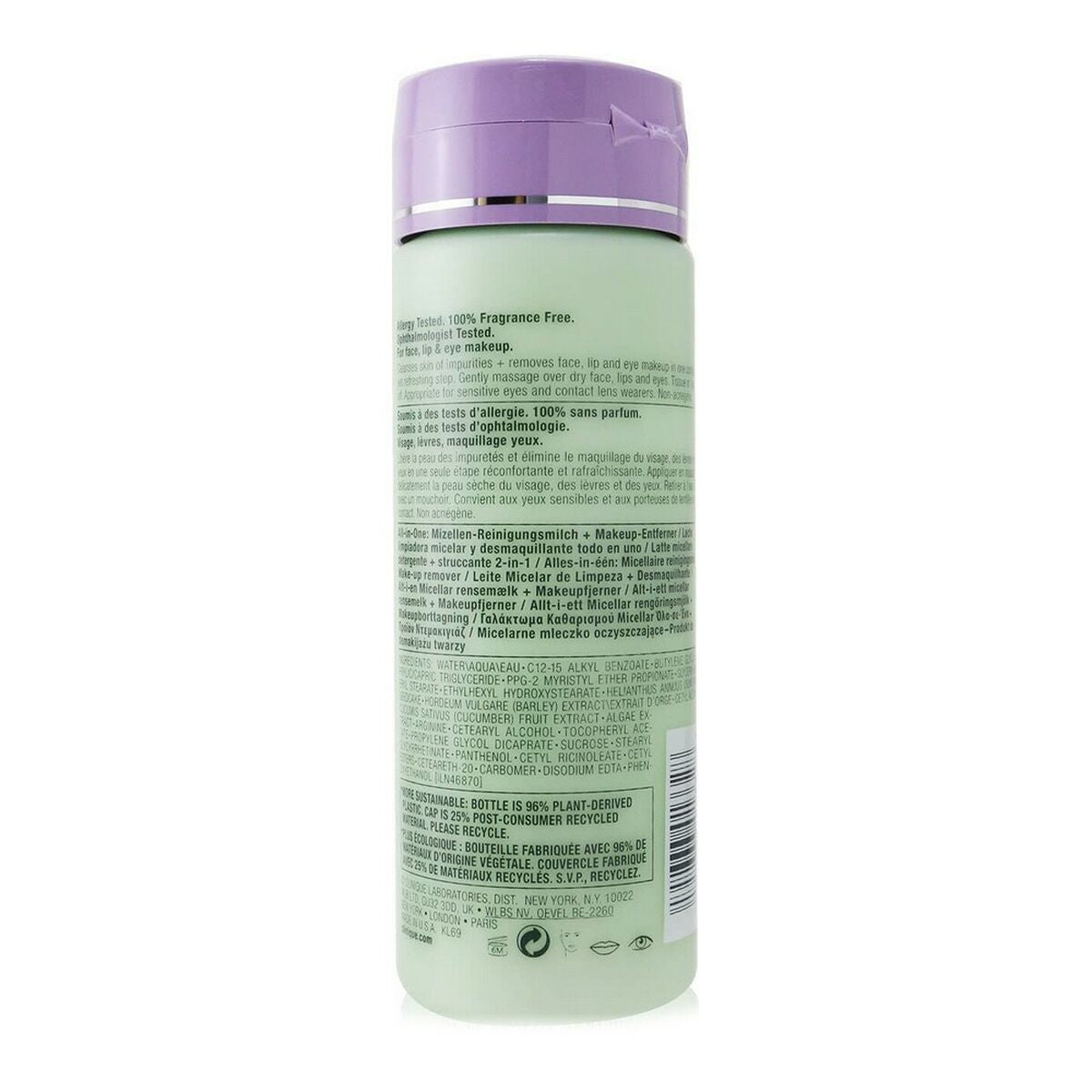 Make Up Remover Cream All About Clean Clinique (200 ml)-1