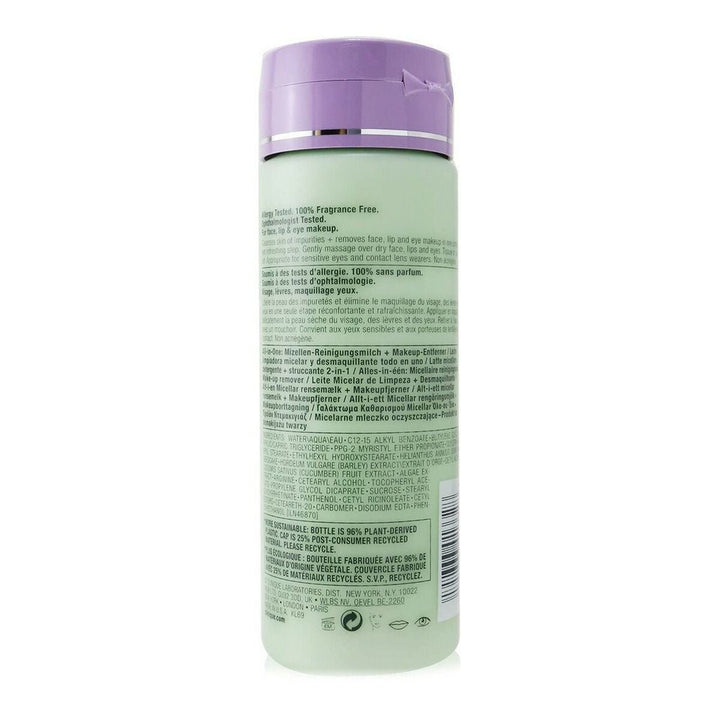 Make Up Remover Cream All About Clean Clinique (200 ml) - Cosmova