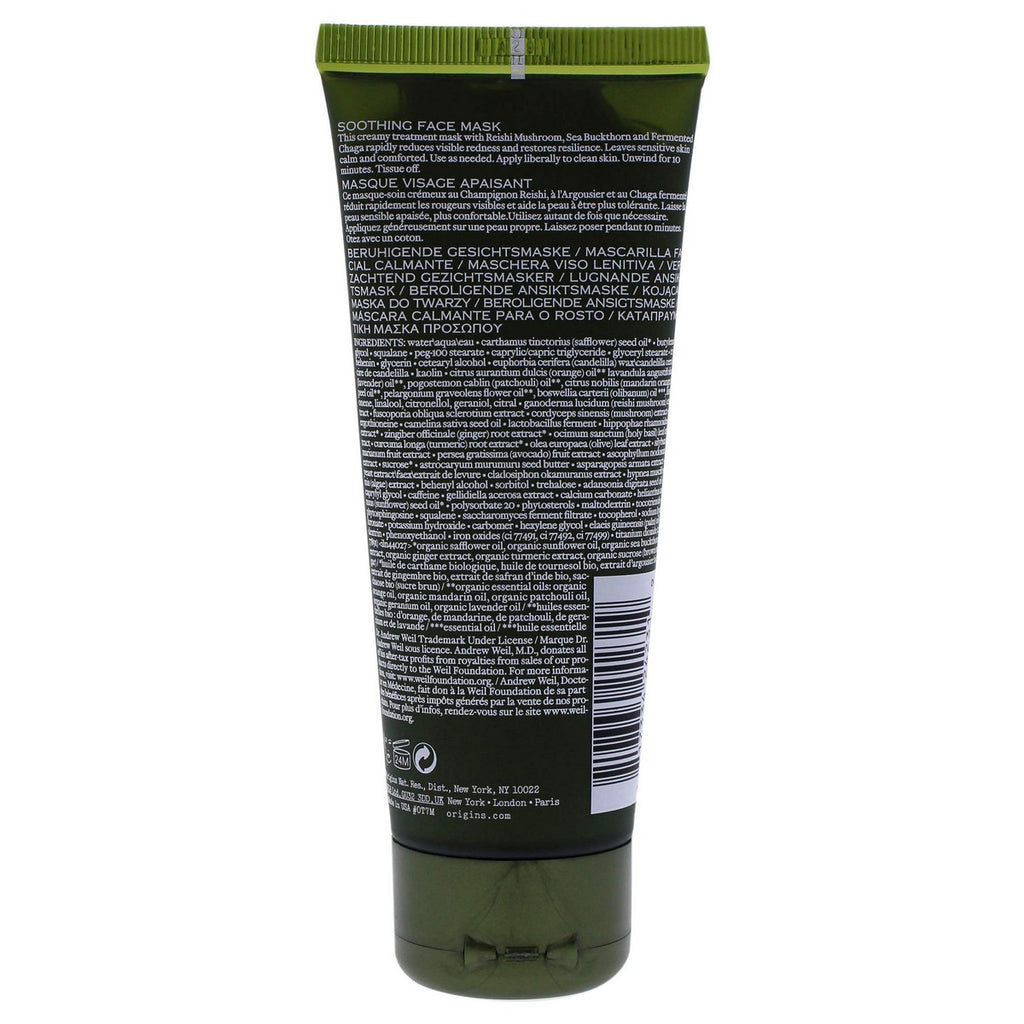Facial Mask Origins Mega Mushroom 75 ml-1