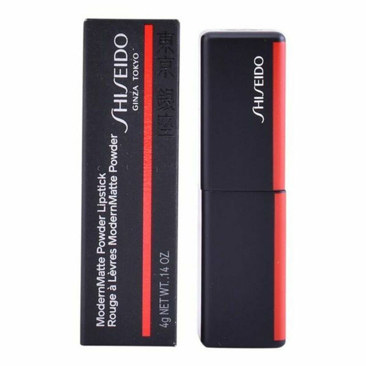 Lipstick Shiseido 57316 Red Nº 516 (4 g)-36