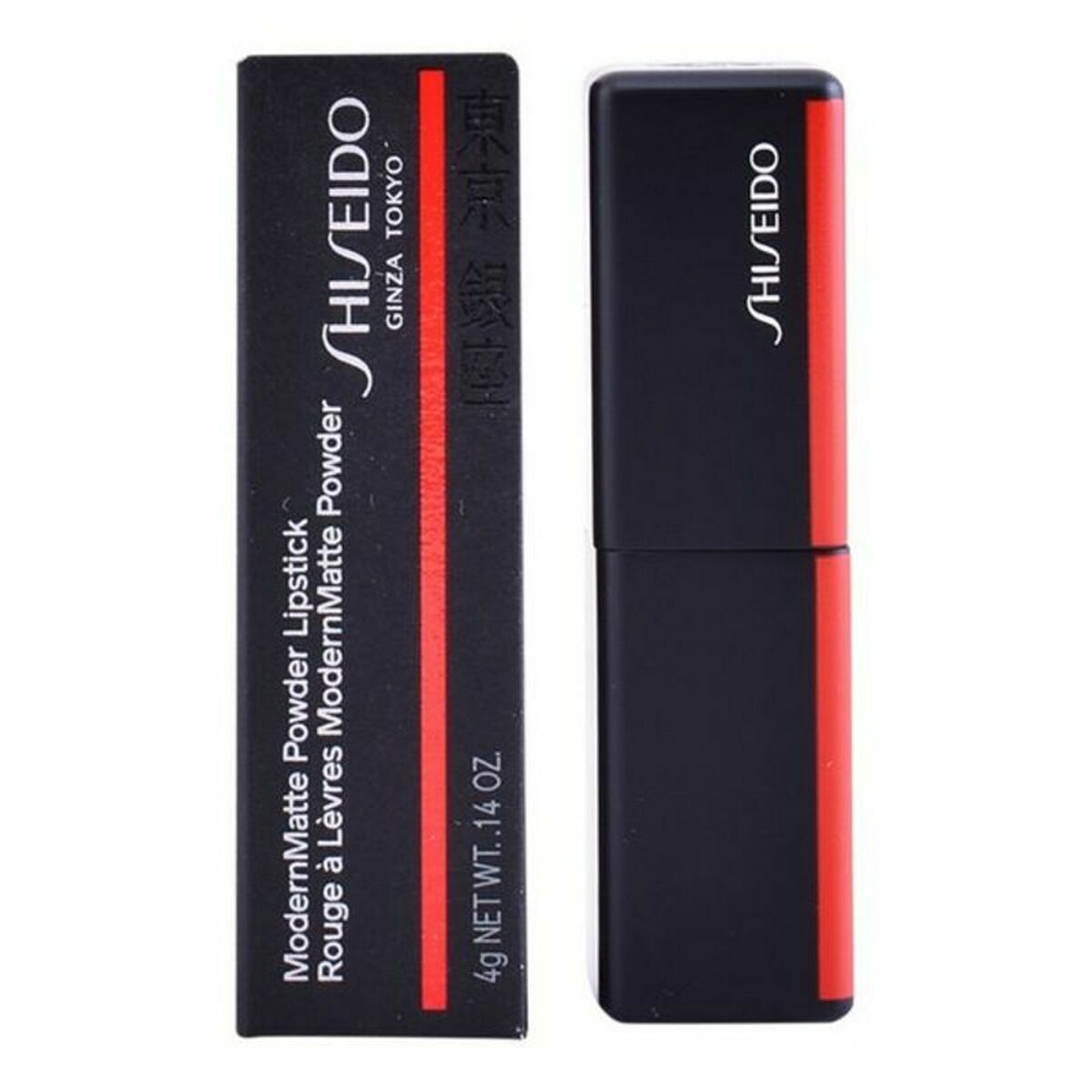 Lipstick Shiseido 57316 Red Nº 516 (4 g)-33