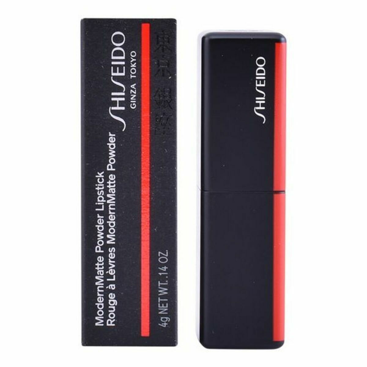 Lipstick Shiseido 57316 Red Nº 516 (4 g)-15