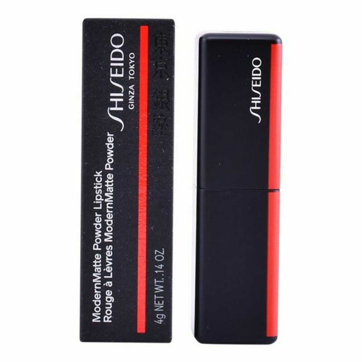 Lipstick Shiseido 57316 Red Nº 516 (4 g)-6
