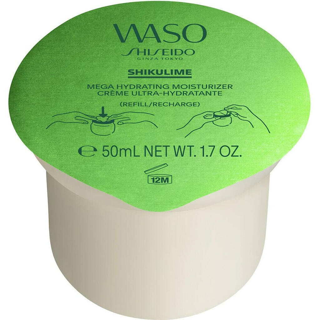 Hydrating Mask Shiseido 50 ml-0