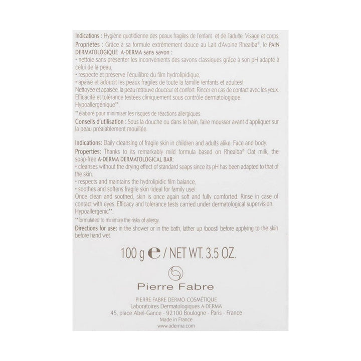 Soap Cake A - Derma Pain Au Lait D'Avoine (1 Unit) - Cosmova