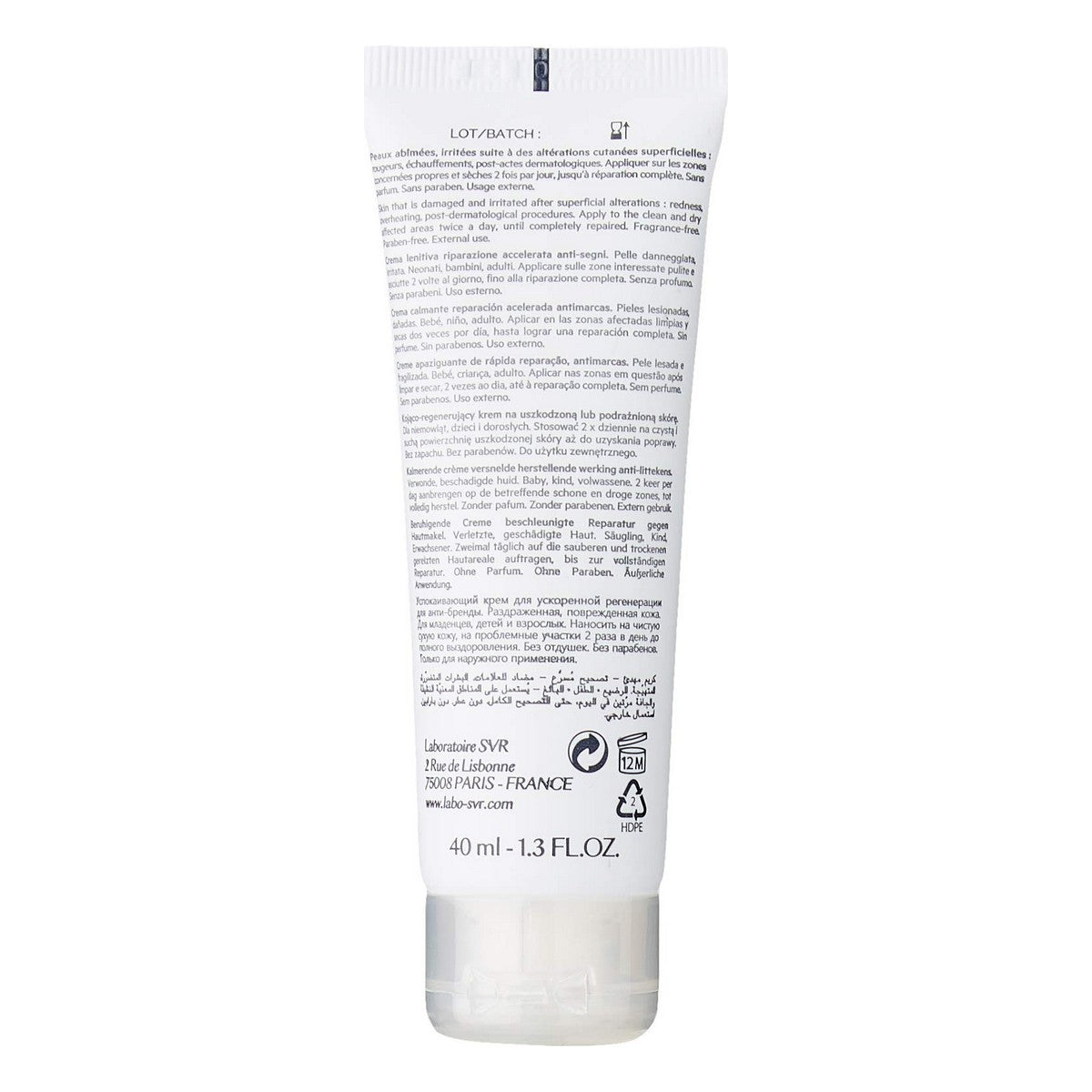 Repairing Body Cream SVR Cicavit+ 40 ml-2
