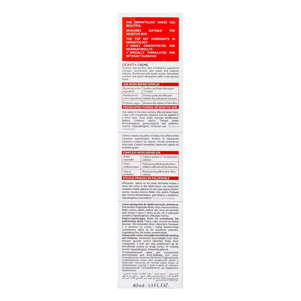 Repairing Body Cream SVR Cicavit+ 40 ml-1
