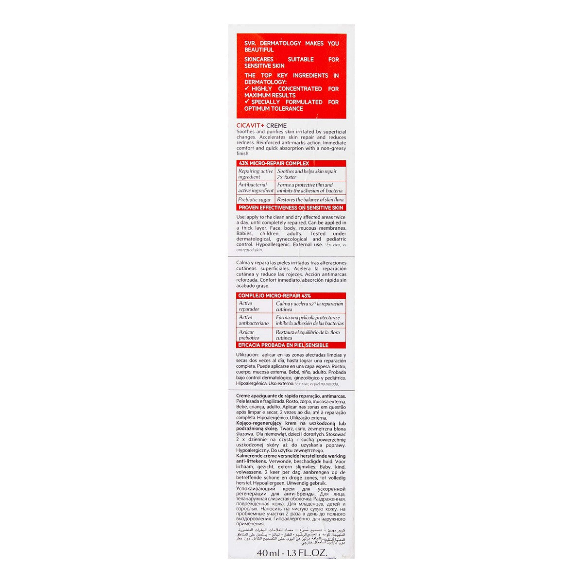 Repairing Body Cream SVR Cicavit+ 40 ml-1