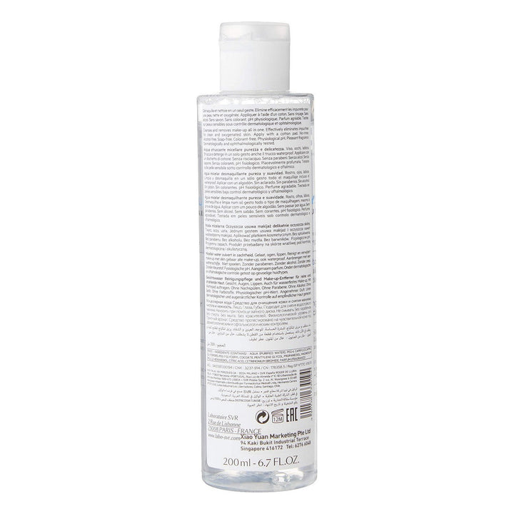 Micellar Water SVR Physiopure 200 ml-1