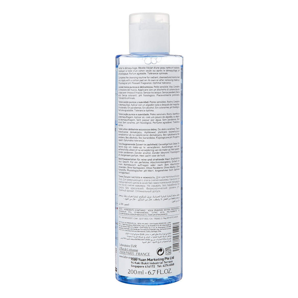Make-up Remover Toner SVR Physiopure 200 ml-1