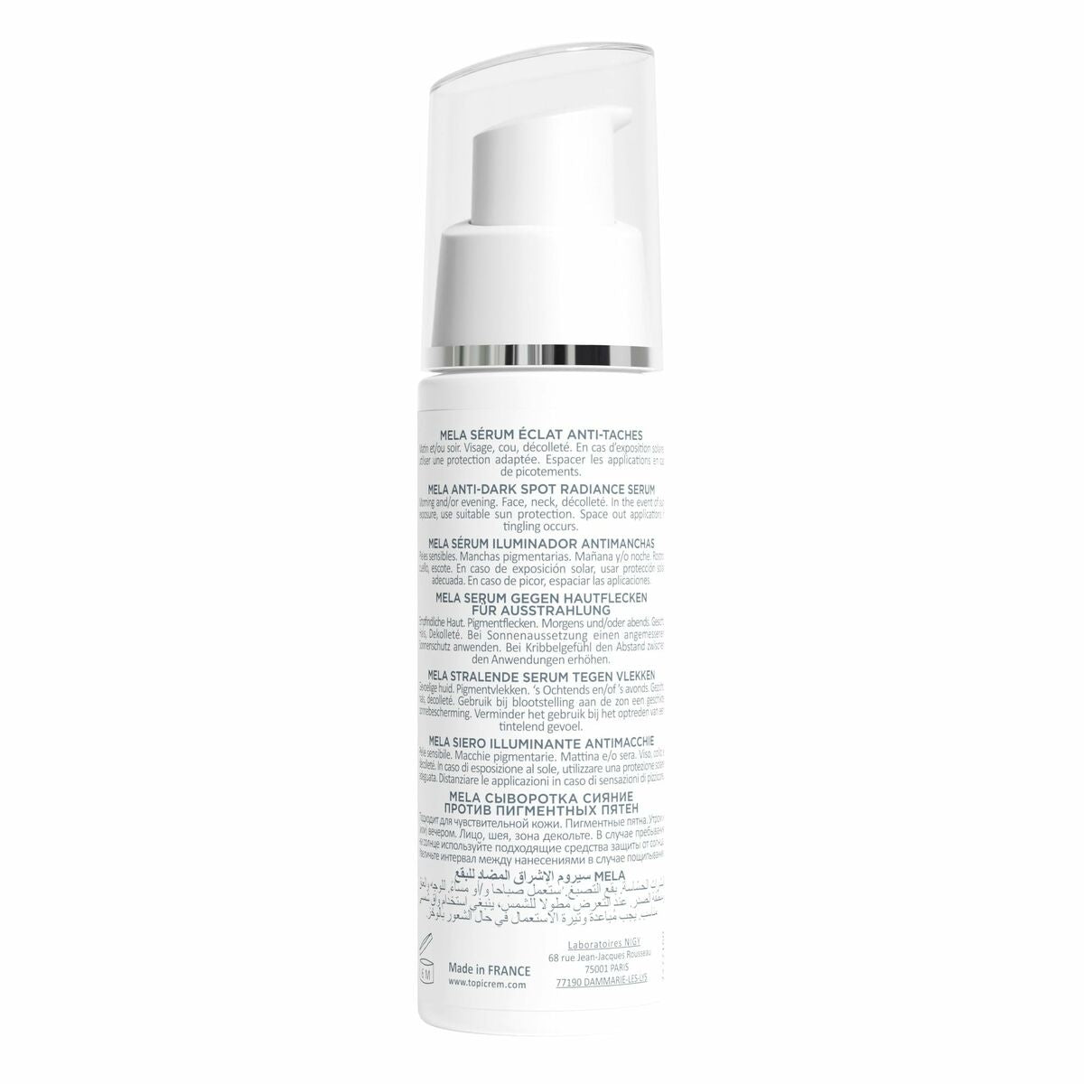 Anti-Brown Spot Serum Topicrem Before Booster-2