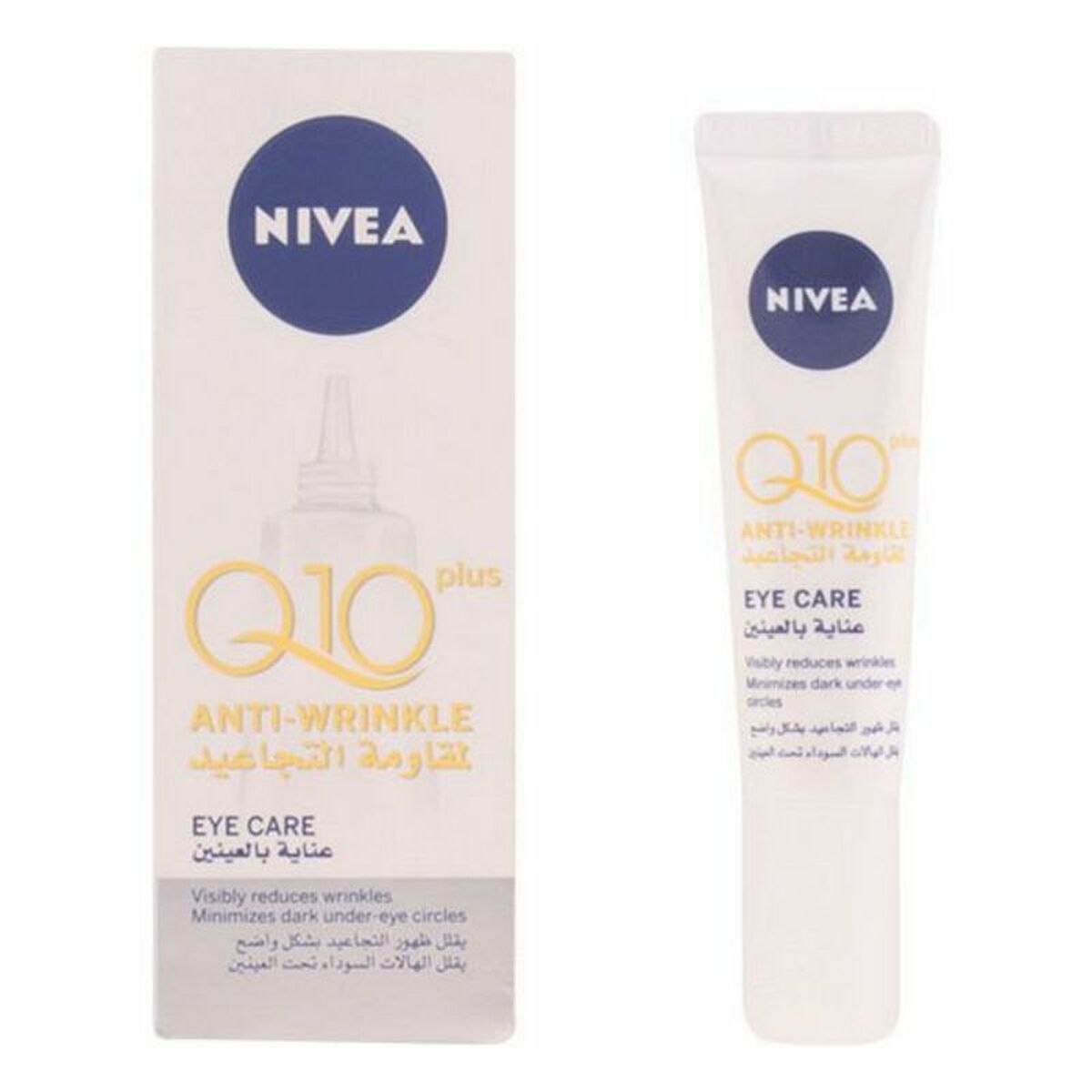 Eye Contour Q10 Plus Nivea-0