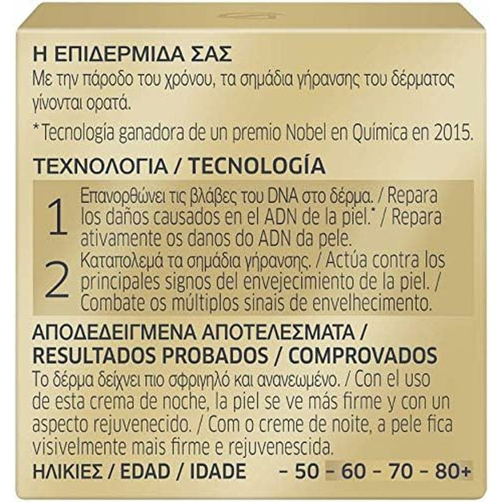 Night Cream Diadermine Expert Rejuvenating Treatment 50 ml - Cosmova