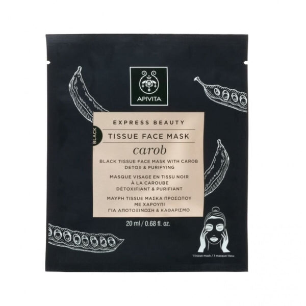 Hydrating Mask Apivita 20 ml-0
