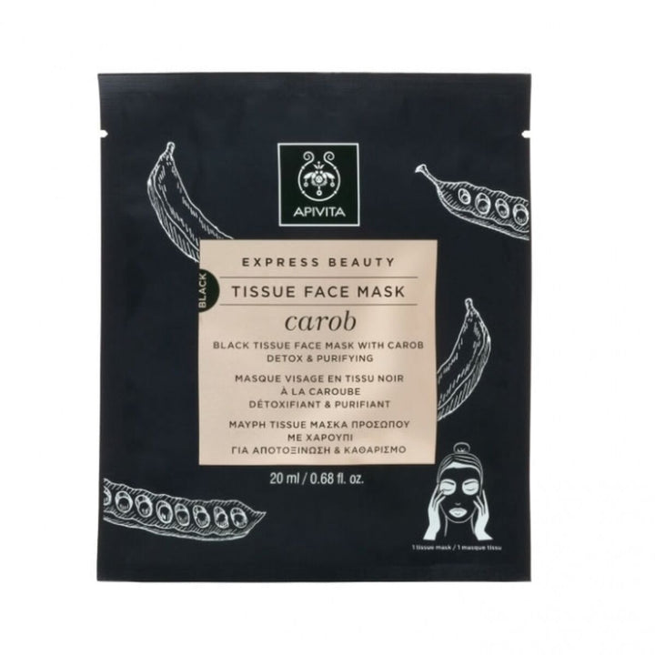 Hydrating Mask Apivita 20 ml-0