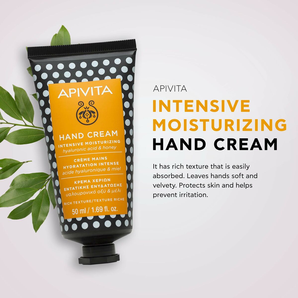 Body Cream Apivita Honey-1