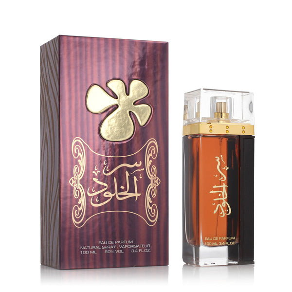 Unisex Perfume Lattafa EDP Ser Al Khulood Brown (100 ml)-0