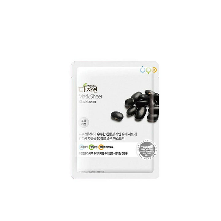 Moisturizing Facial Mask All Natural Blackbean (25 ml)-0