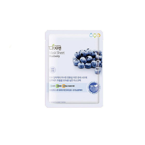 Moisturizing Facial Mask All Natural Blueberries (25 ml)-0