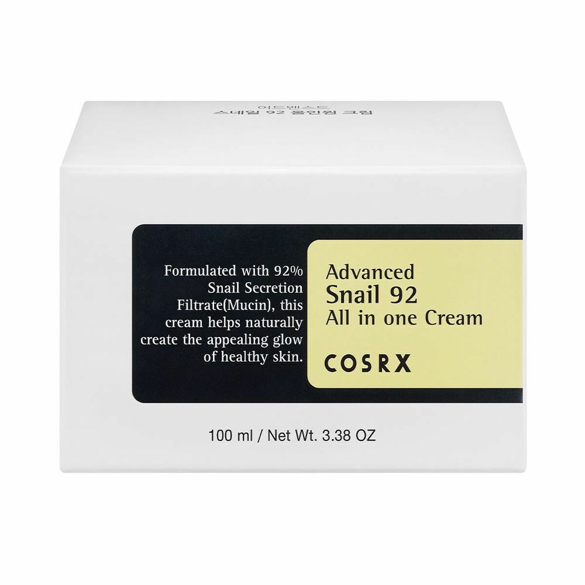Anti-Wrinkle Cream Cosrx Advanced Snail 92 All In One (100 ml)-0