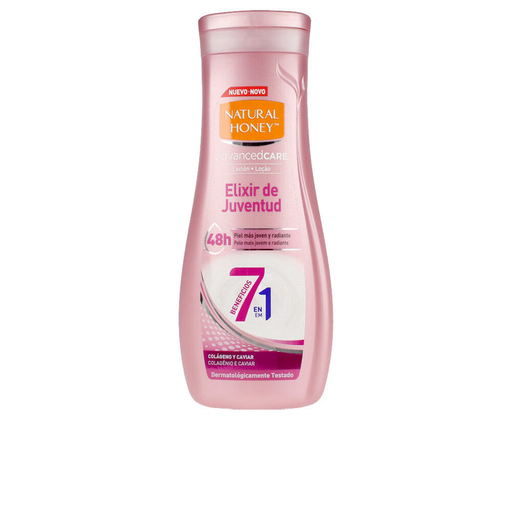 7 IN 1 BENEFITS body lotion 330 ml-0