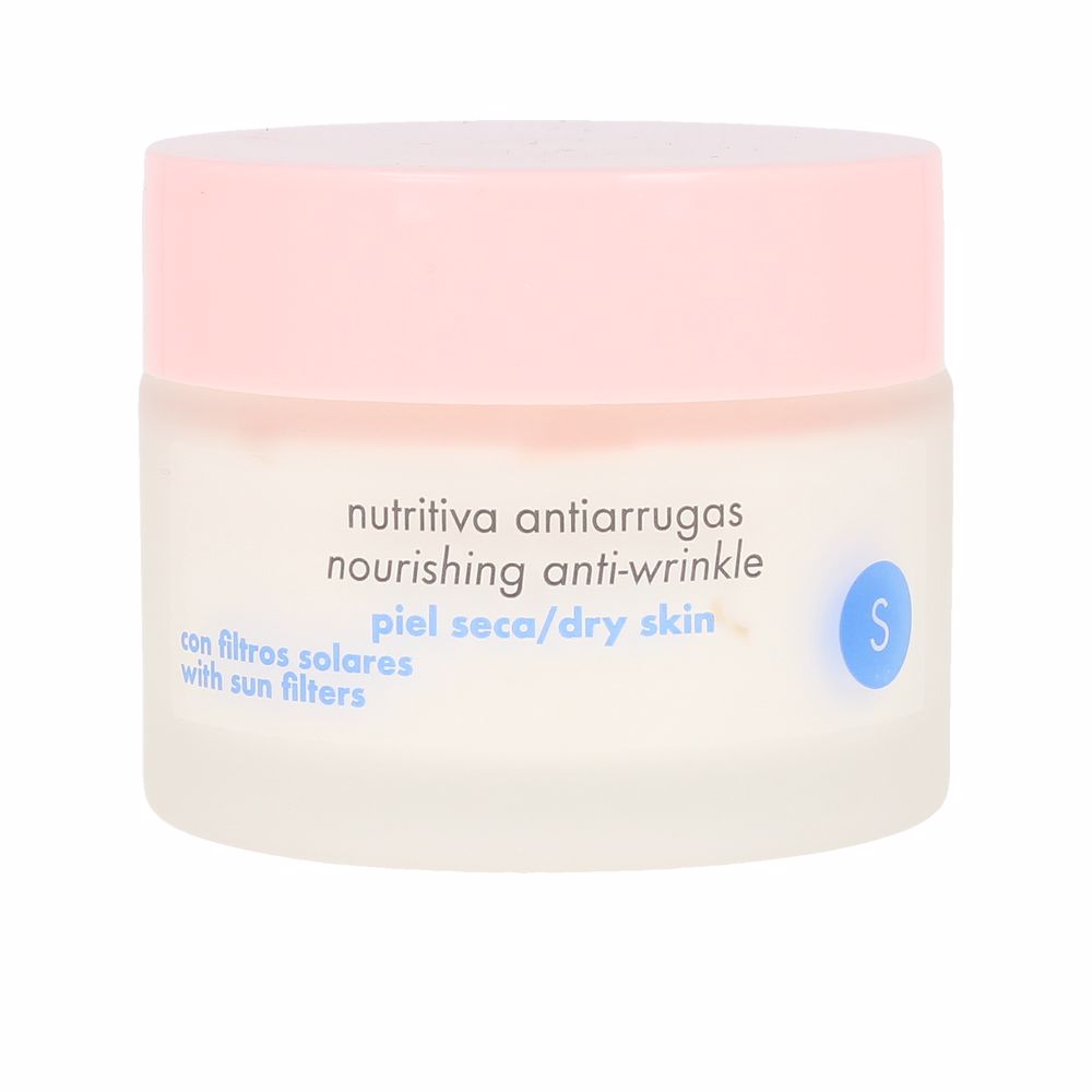 ESSENTIAL CARE nourishing anti-wrinkle &#39;S&#39; dry skin 50 ml-0