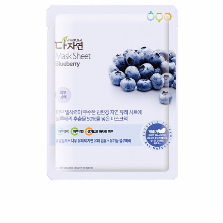 MASK SHEET #blueberry 25 ml-0