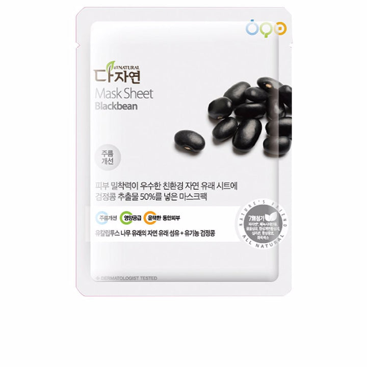 MASK SHEET #blackbean 25 ml-0