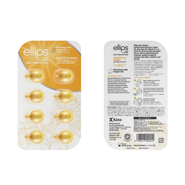 SMOOTH & SHINY hair vitamin 8 u-0