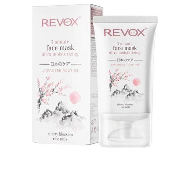 JAPANESE RITUAL 3 minute face mask ultra moisturizing 30 ml-0