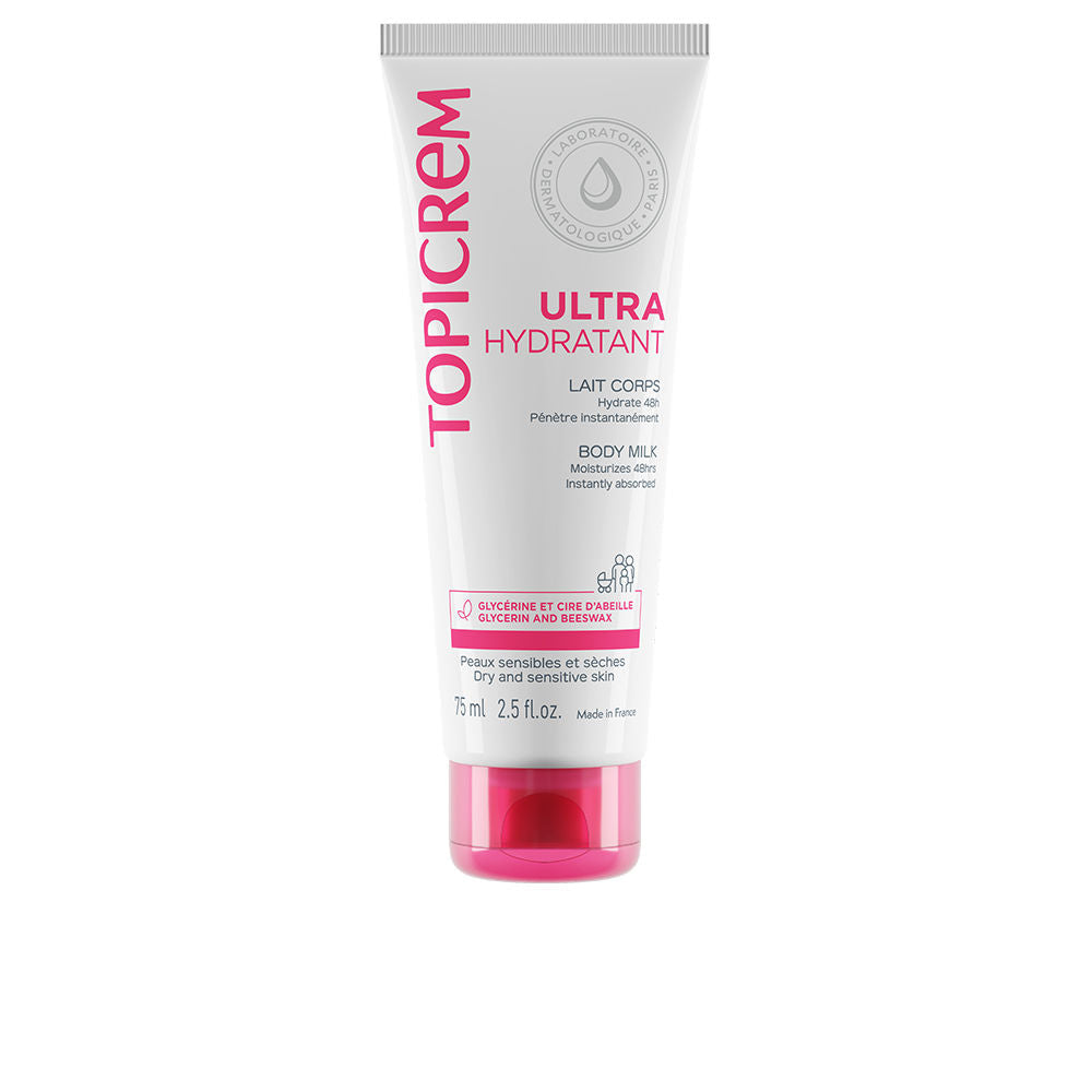 UH ultra-hydrating body milk 75 ml-0