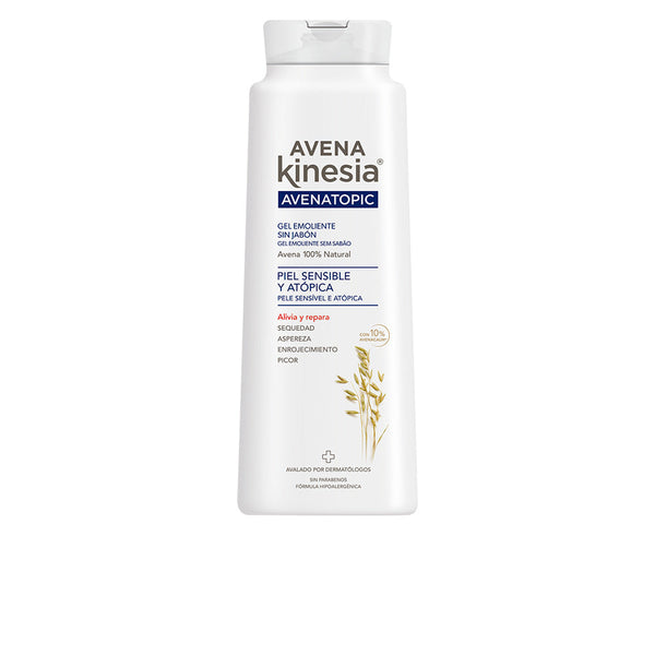 AVENATOPIC soap-free emollient gel 600 ml-0